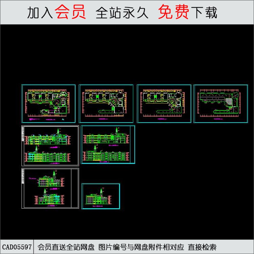 前海花园幼儿园平立面图-CAD方案平面图/立剖面图/施工图系列