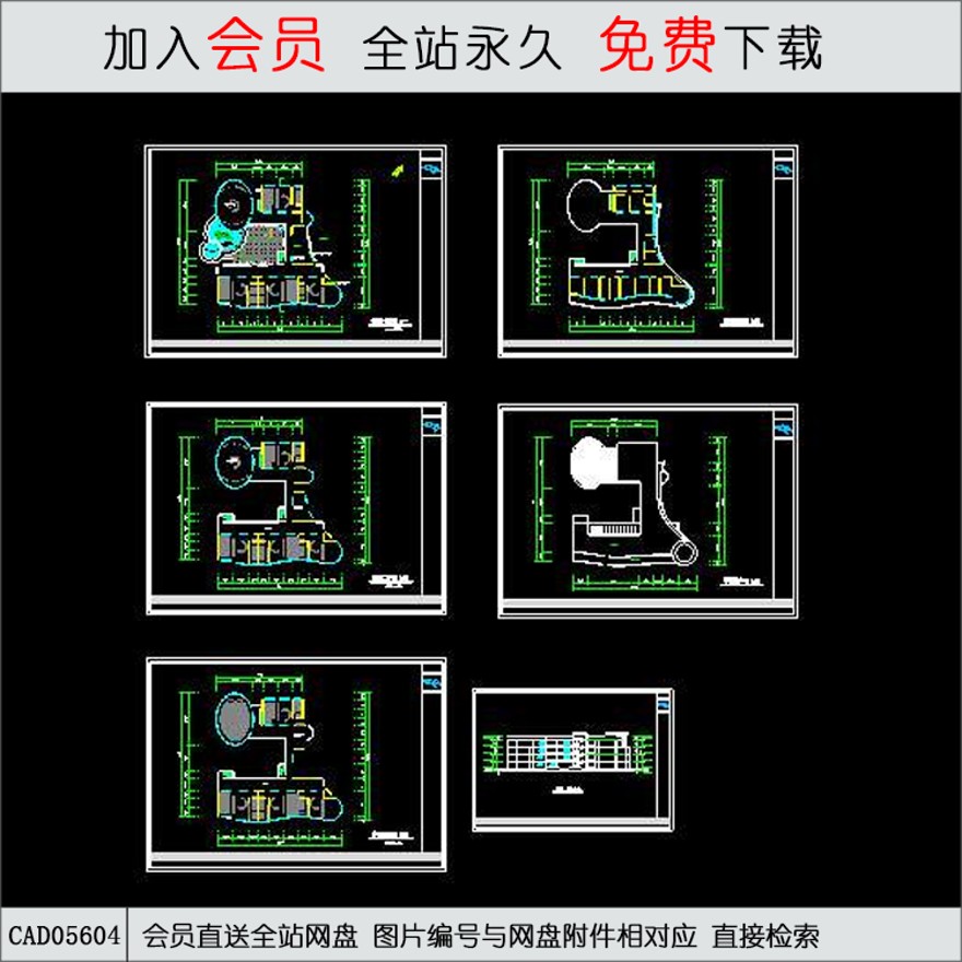 幼儿园-CAD方案平面图/立剖面图/施工图系列