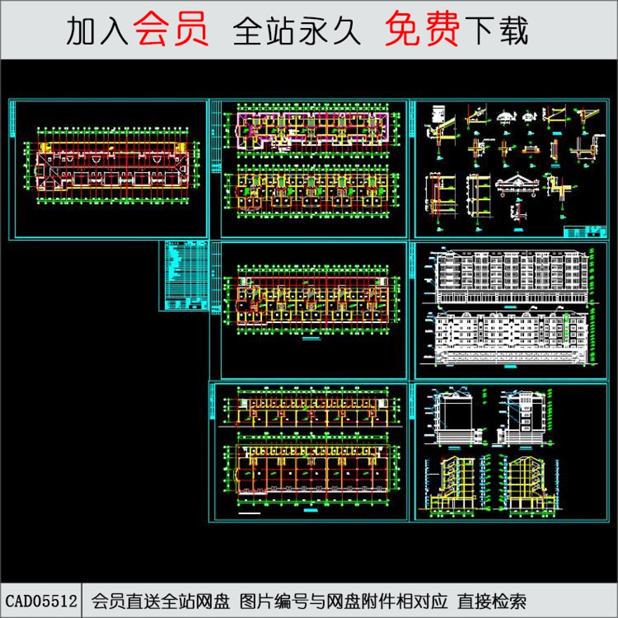 天海花园住宅.i-CAD方案平面图/立剖面图/施工图系列