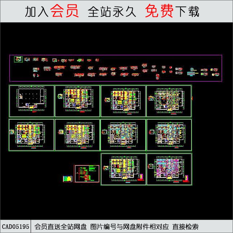 休闲中心全套施工图-CAD方案平面图/立剖面图/施工图系列