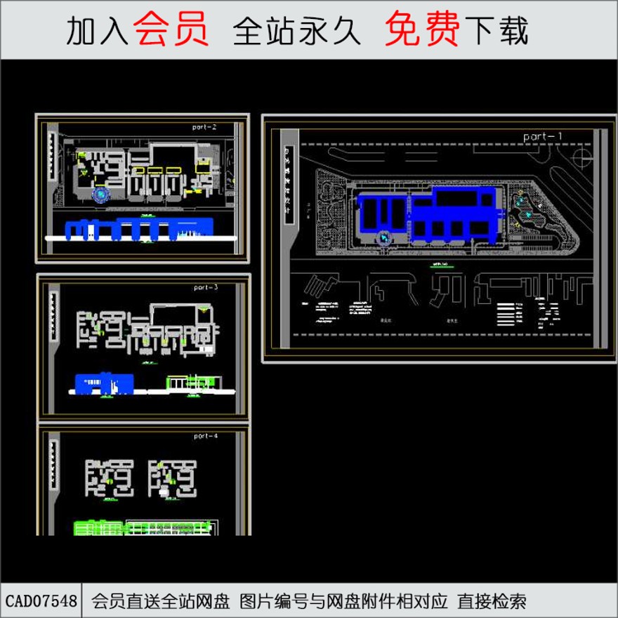 文化休闲创意博物馆-CAD方案平面图/立剖面图/施工图系列