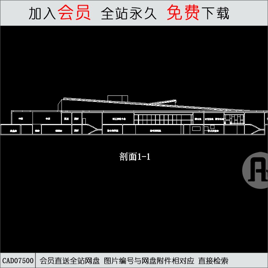 杭州博物馆改造工程-CAD方案平面图/立剖面图/施工图系列