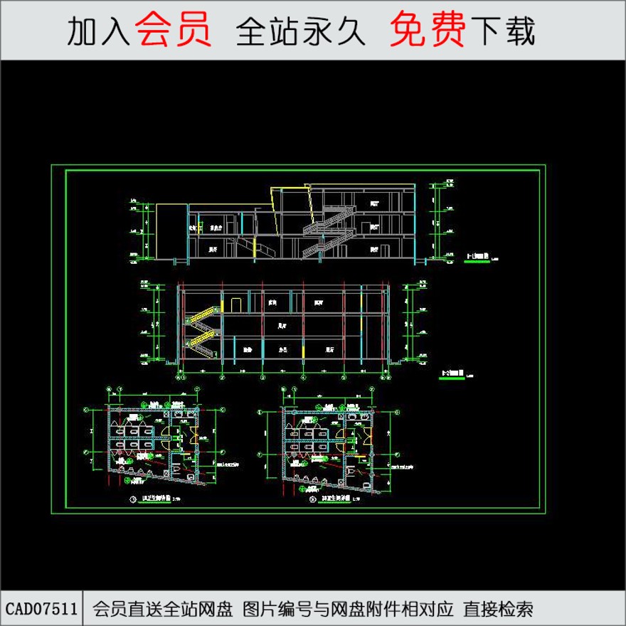 地上3层建川博物馆共军馆主馆方案约2315平米[-CAD方案平面图/立剖面图/施工图系列