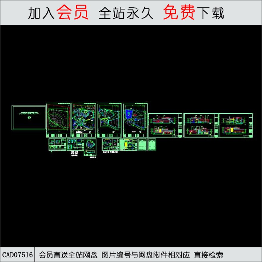 世博会可口可乐设计企业馆建筑施工图设计-CAD方案平面图/立剖面图/施工图系列