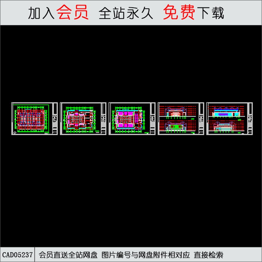 体育馆-CAD方案平面图/立剖面图/施工图系列