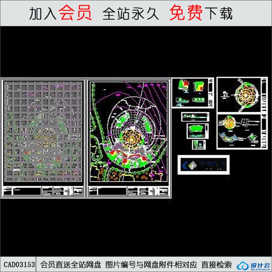 公园景观园林设计绿化植物配置-CAD方案平面图/立剖面图/施工图系列