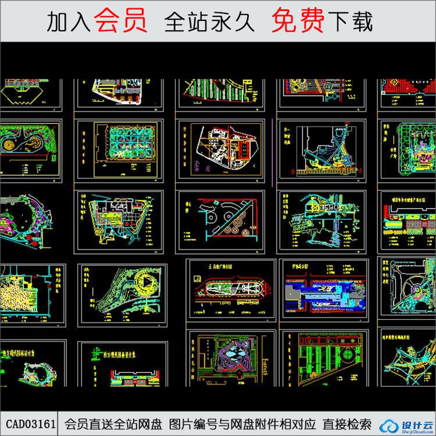 过个景观公园景观园林设计绿化植物配置-CAD方案平面图/立剖面图/施工图系列