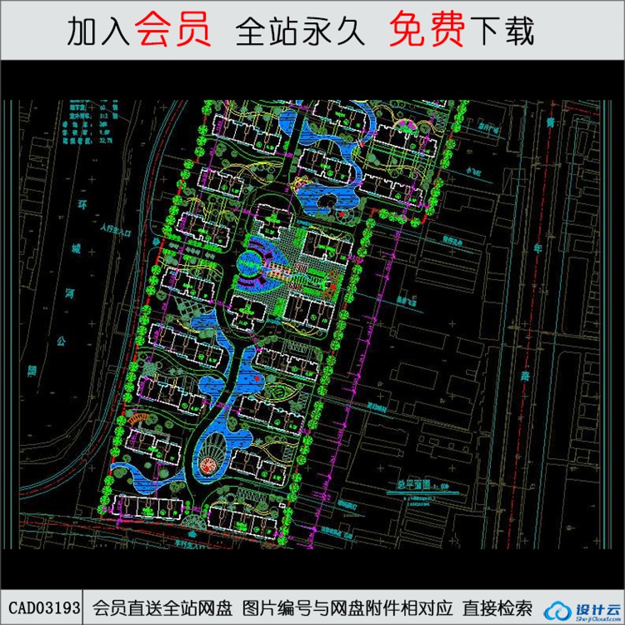 小区内部公园景观-CAD方案平面图/立剖面图/施工图系列