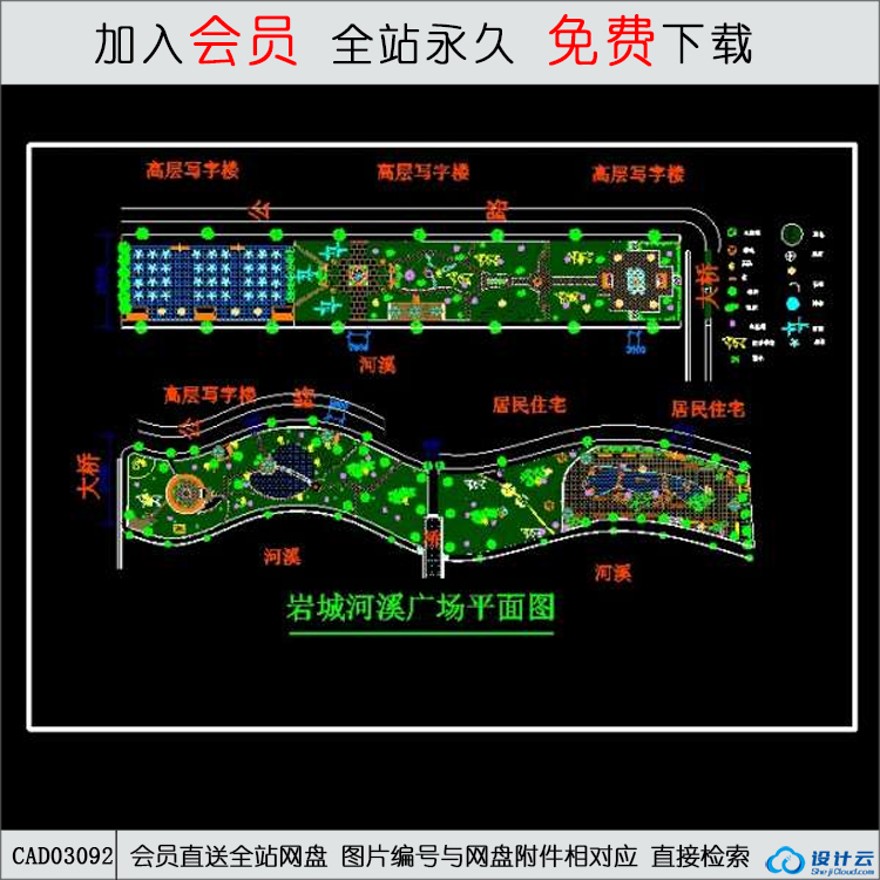 岩城河溪广场-CAD方案平面图/立剖面图/施工图系列