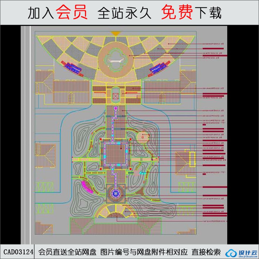 小区入口广场详细-CAD方案平面图/立剖面图/施工图系列