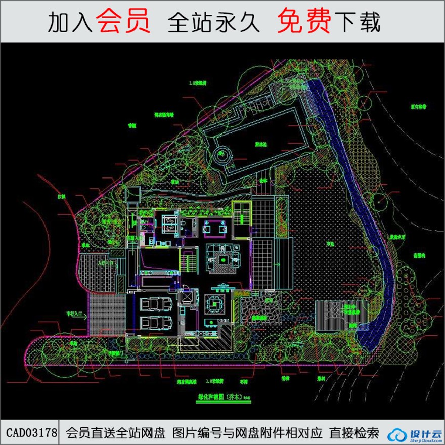 私人商业别墅庭院设计-CAD方案平面图/立剖面图/施工图系列