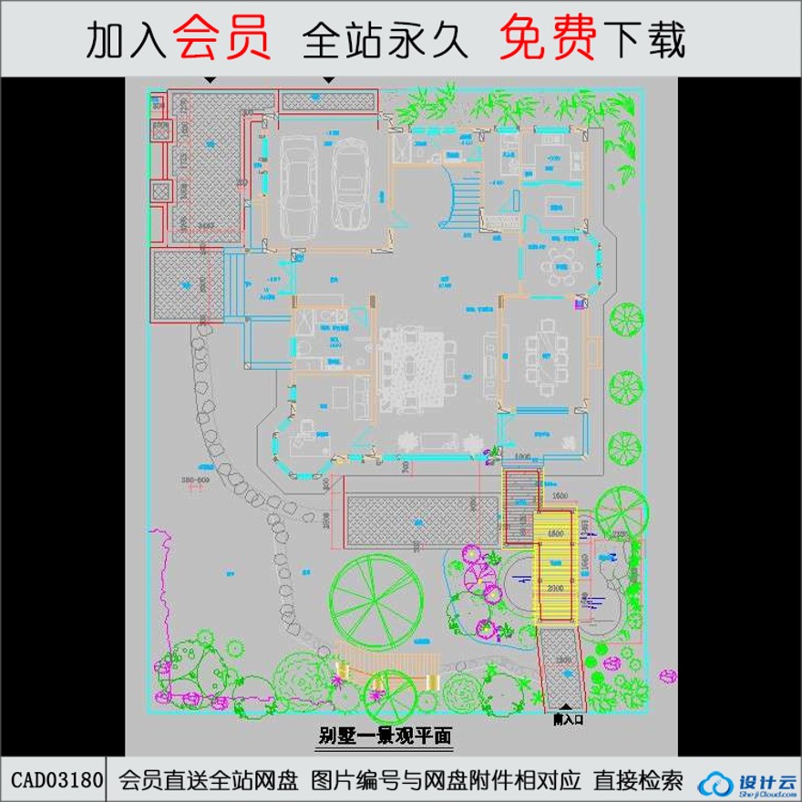 商业别墅庭院设计-CAD方案平面图/立剖面图/施工图系列