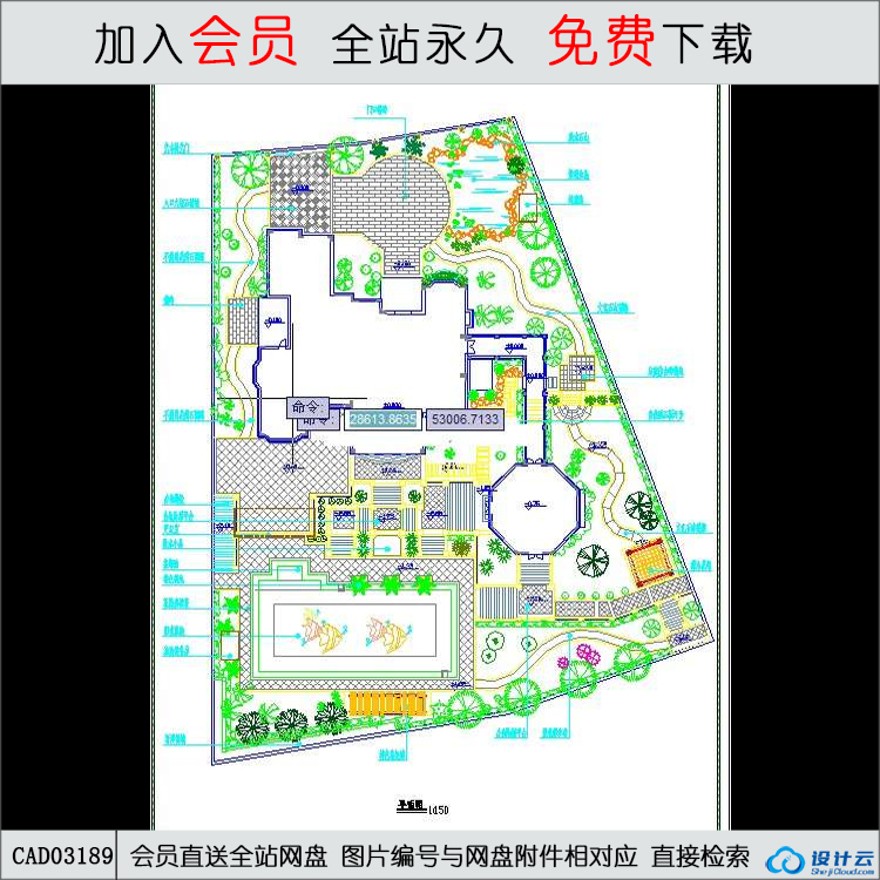 办公大楼设计庭院园林设计绿化植物配置景观-CAD方案平面图/立剖面图/施工图系列