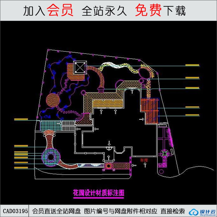 商业别墅花园式庭院设计-CAD方案平面图/立剖面图/施工图系列