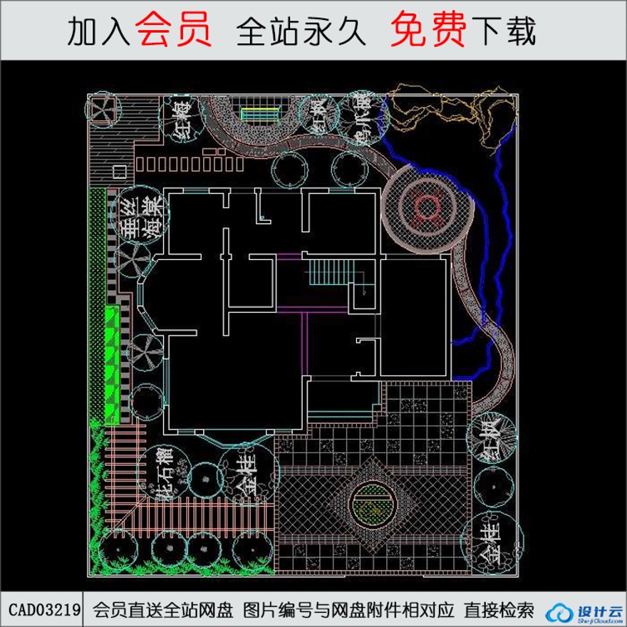 商业别墅内部庭院设计-CAD方案平面图/立剖面图/施工图系列