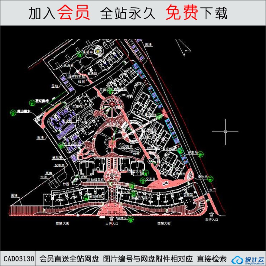 豪华社区内部室外环境设计-CAD方案平面图/立剖面图/施工图系列