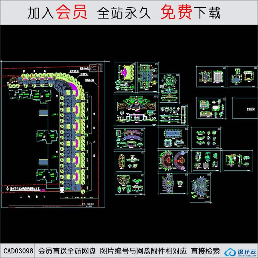 小区室外环境施工详细图-CAD方案平面图/立剖面图/施工图系列