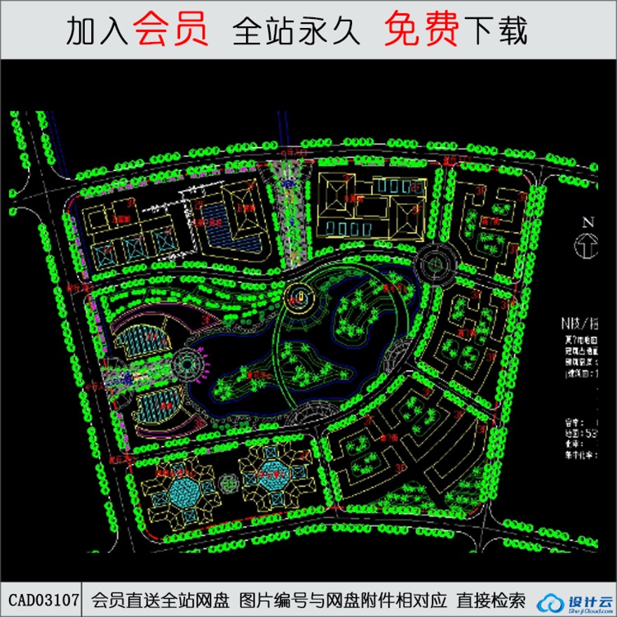 优秀商业别墅群设计内部景观设计-CAD方案平面图/立剖面图/施工图系列