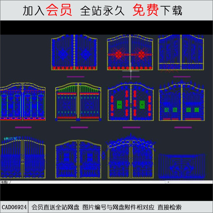 古门大全图-CAD方案平面图/立剖面图/施工图系列