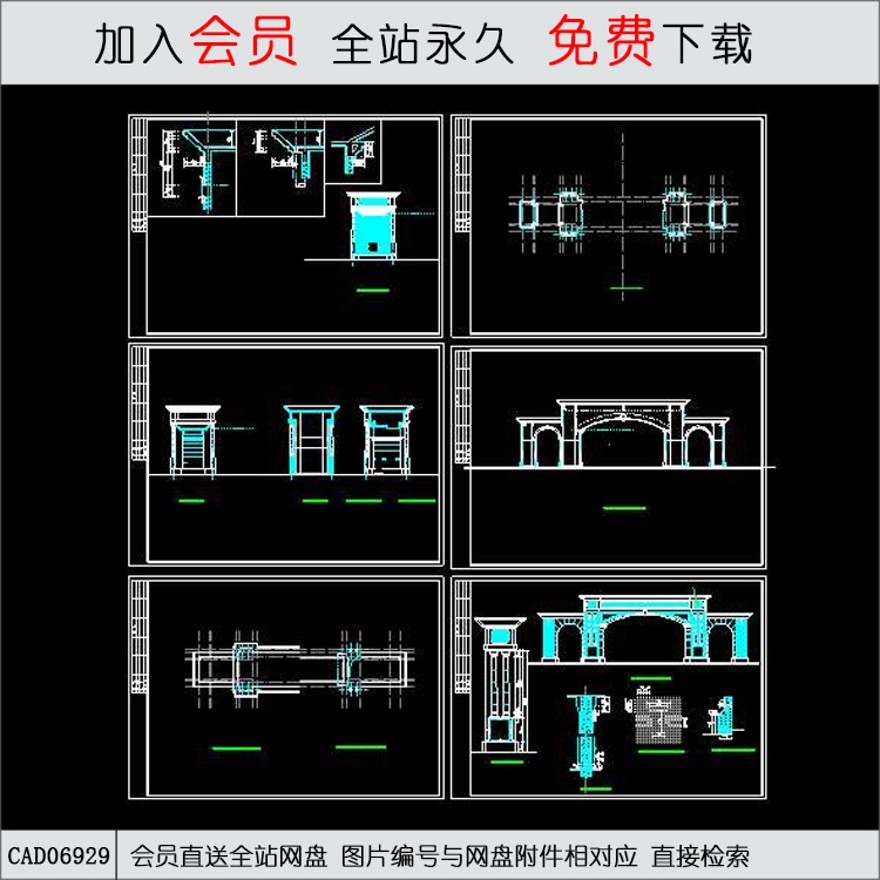 大门-CAD方案平面图/立剖面图/施工图系列