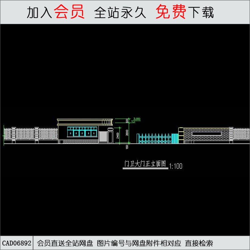 大门5-CAD方案平面图/立剖面图/施工图系列