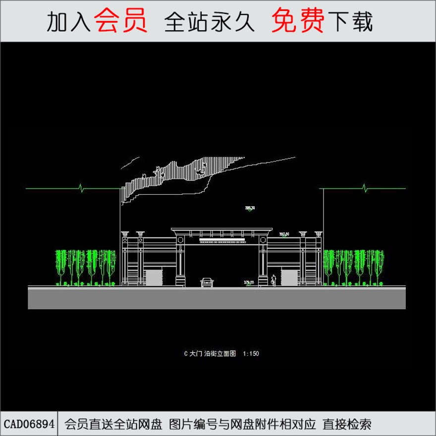 大门14-CAD方案平面图/立剖面图/施工图系列