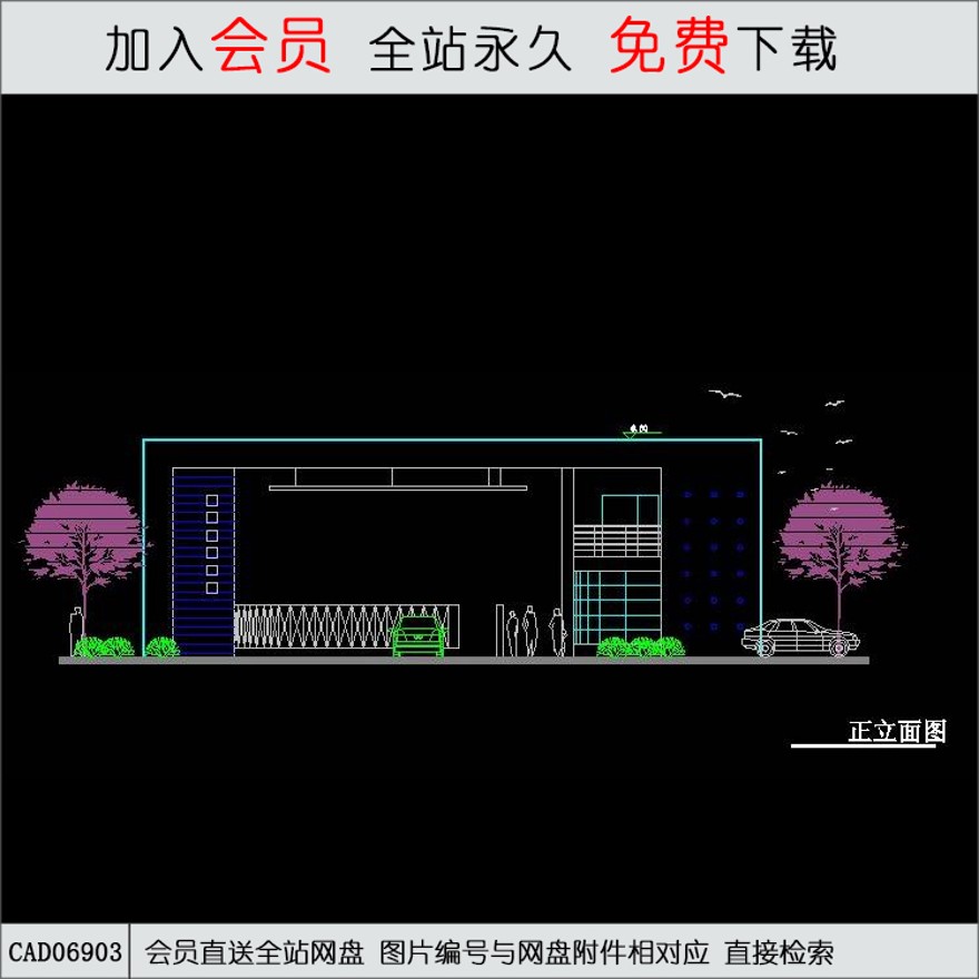 现代风风格大门6-CAD方案平面图/立剖面图/施工图系列