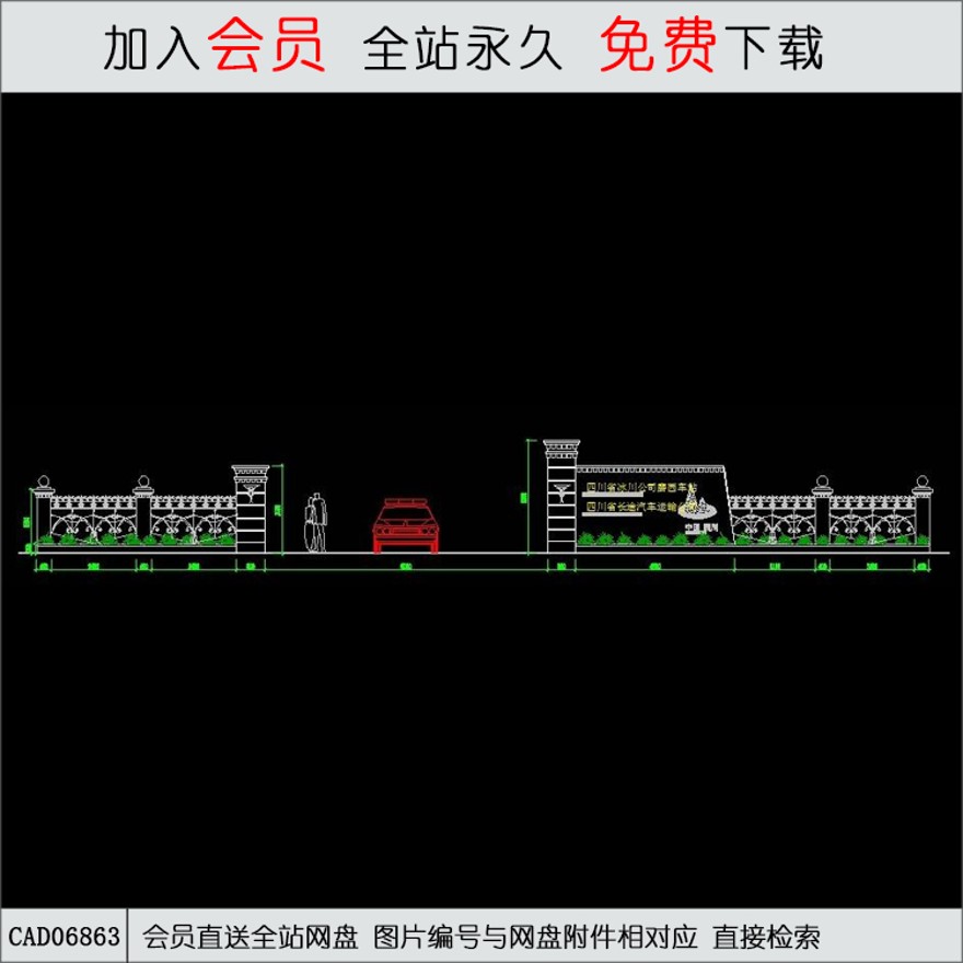 现代风风格大门-CAD方案平面图/立剖面图/施工图系列