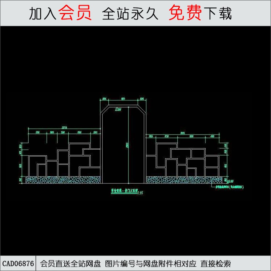 景观大门1-CAD方案平面图/立剖面图/施工图系列