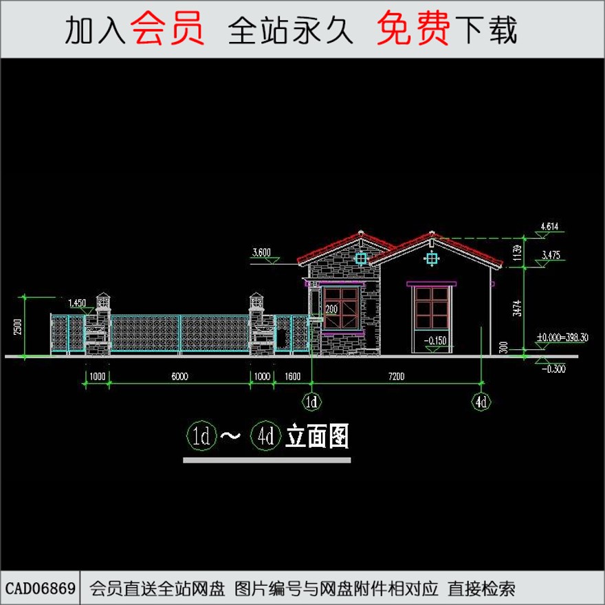 龙湖蓝湖郡大门-CAD方案平面图/立剖面图/施工图系列