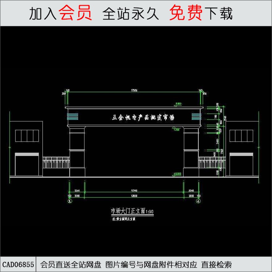 现代风风格大门64-CAD方案平面图/立剖面图/施工图系列