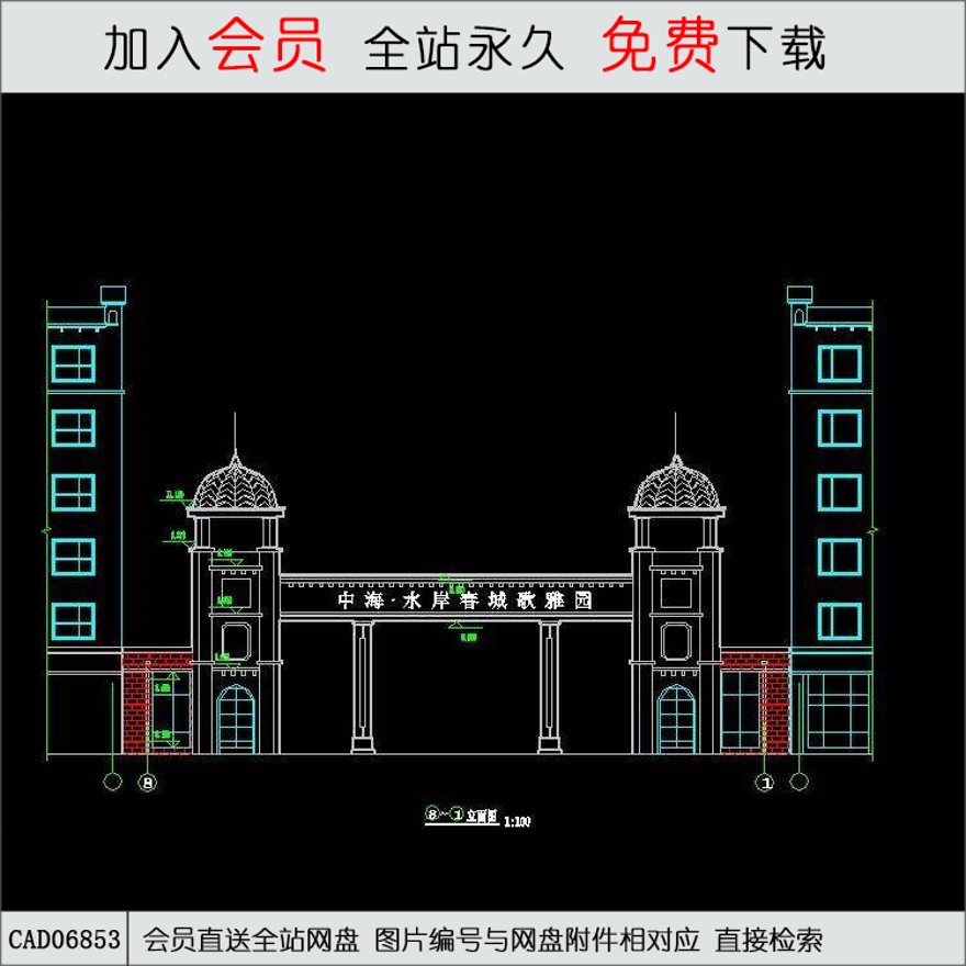 欧式美式风格大门11-CAD方案平面图/立剖面图/施工图系列