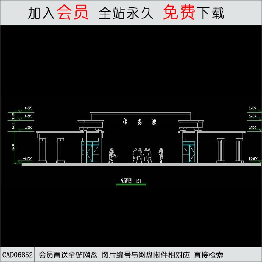 欧式美式风格大门13编号：32825-CAD方案平面图/立剖面图/施工图系列