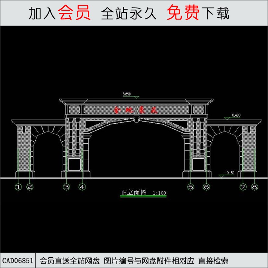 欧式美式风格大门12-CAD方案平面图/立剖面图/施工图系列