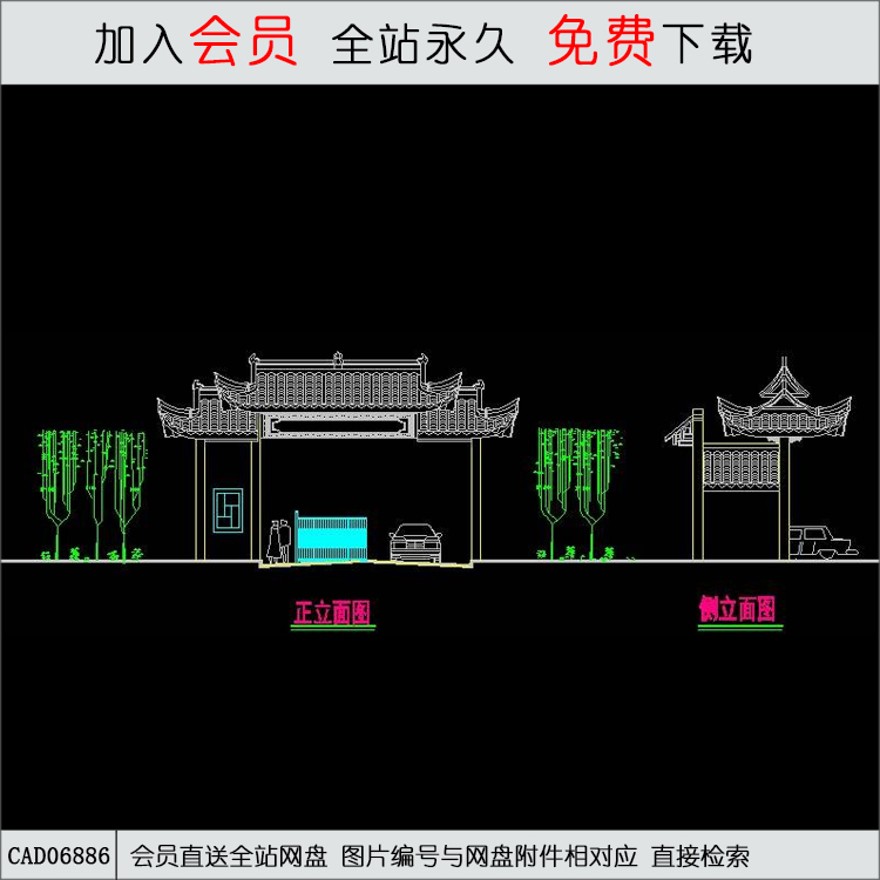 森林公园景观大门2-CAD方案平面图/立剖面图/施工图系列