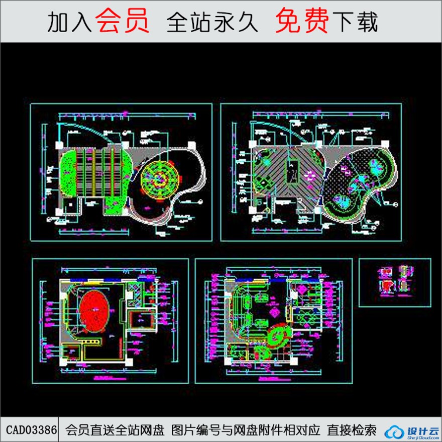 总统套房装修图2-CAD方案平面图/立剖面图/施工图系列