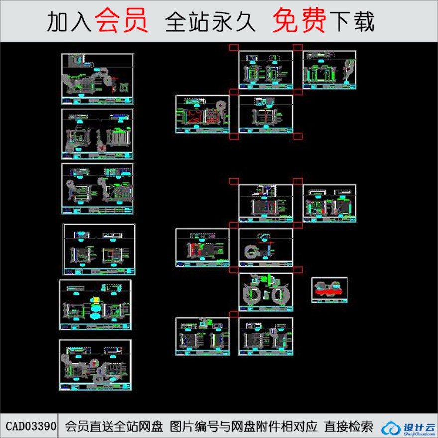 室内立面图-CAD方案平面图/立剖面图/施工图系列