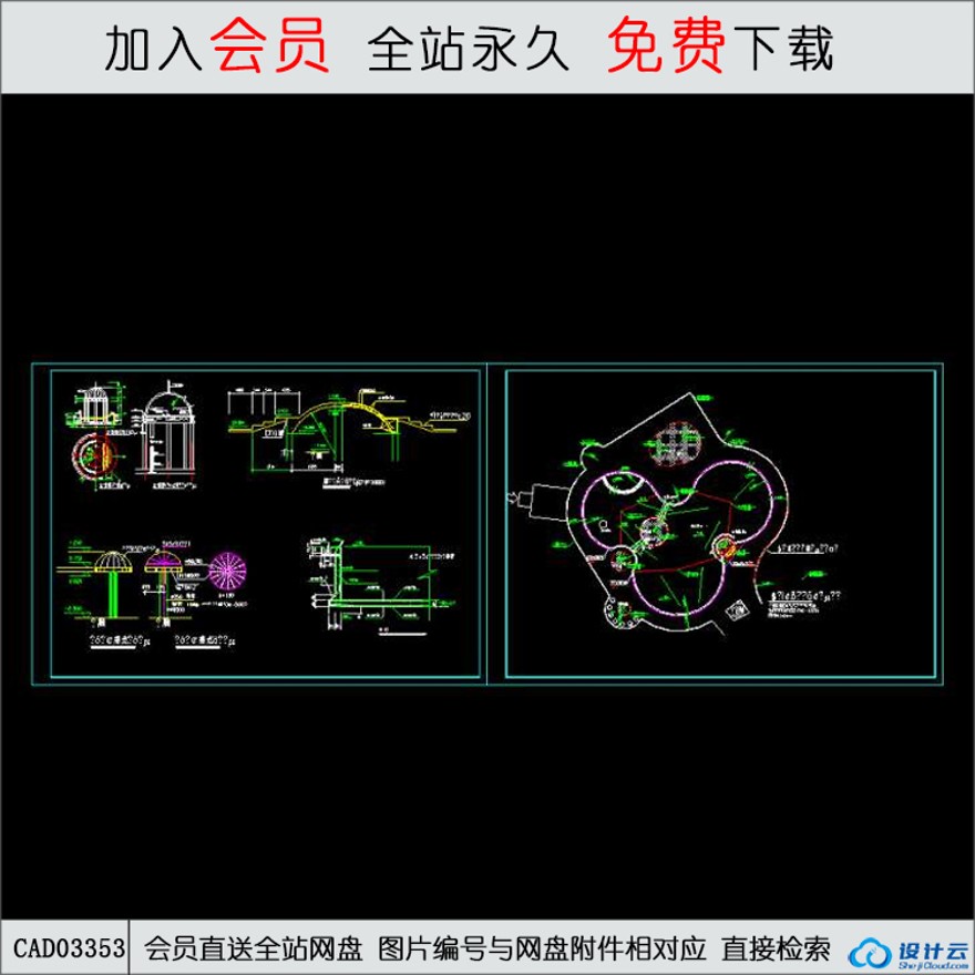 休闲泳池建施图-CAD方案平面图/立剖面图/施工图系列