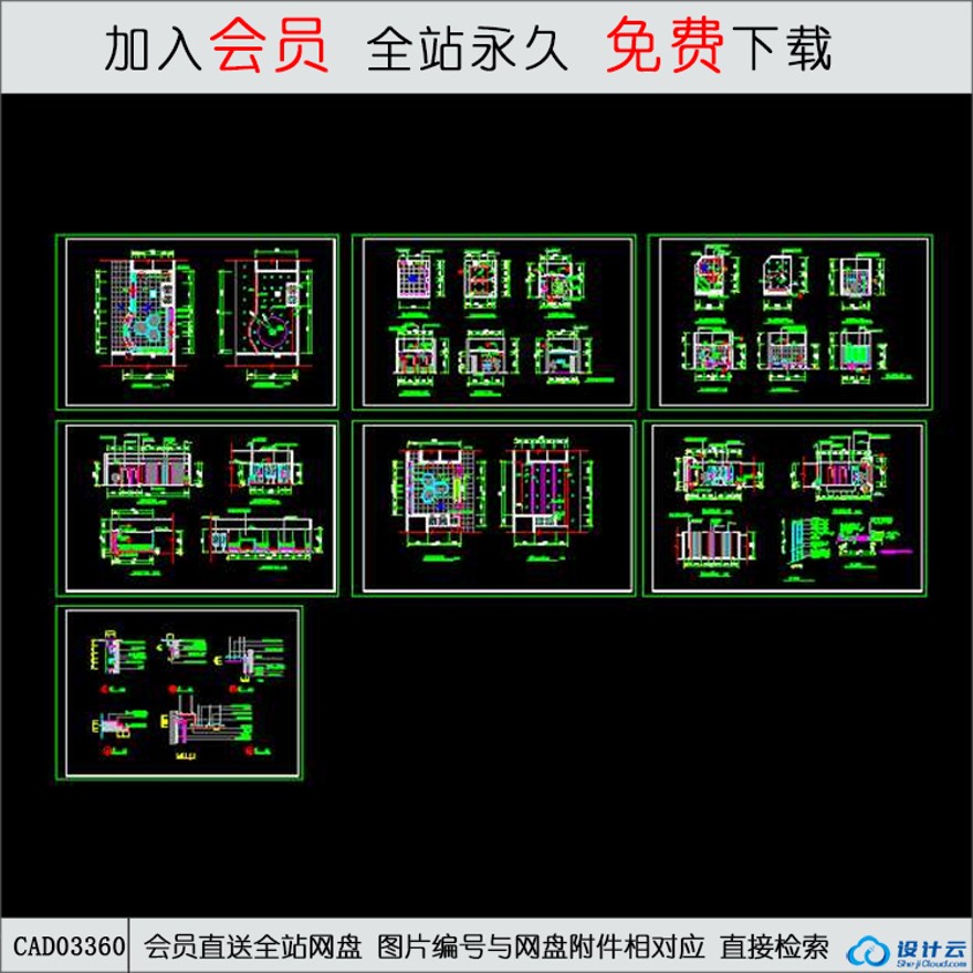 SPA(水疗)馆装修施工图-CAD方案平面图/立剖面图/施工图系列