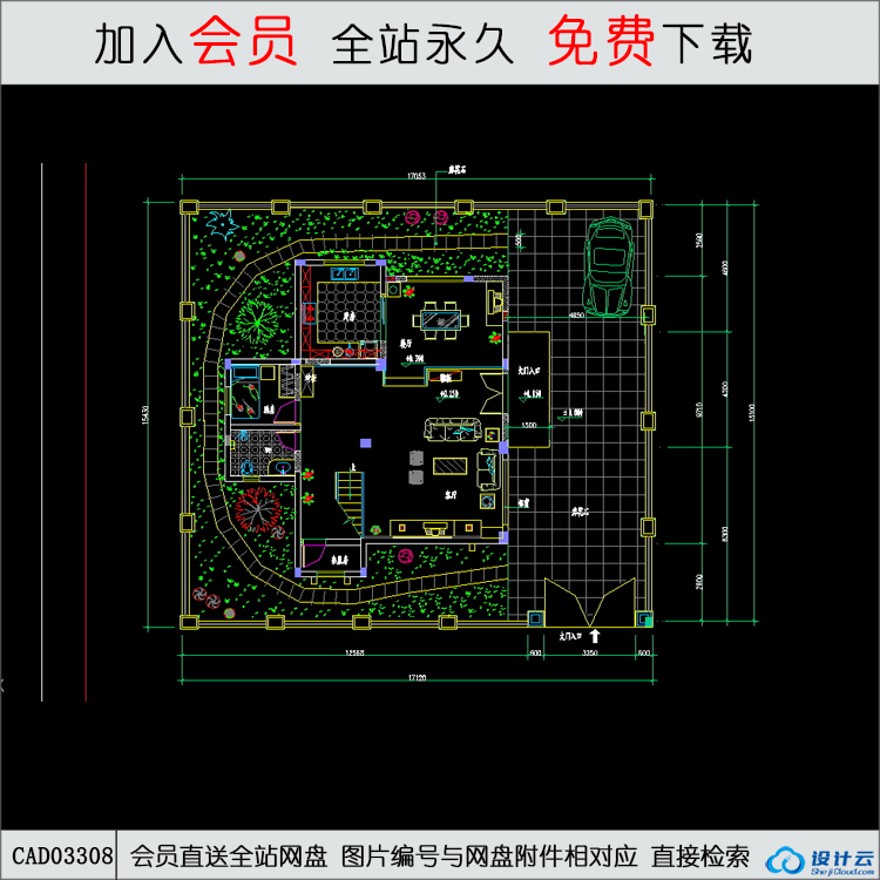 商业别墅室内外装修图-CAD方案平面图/立剖面图/施工图系列