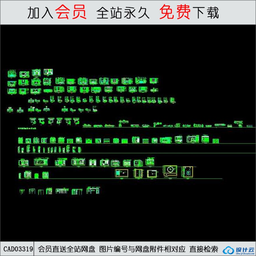 现代风时尚床衣柜-CAD方案平面图/立剖面图/施工图系列