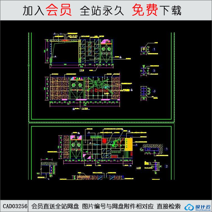 装修1-CAD方案平面图/立剖面图/施工图系列