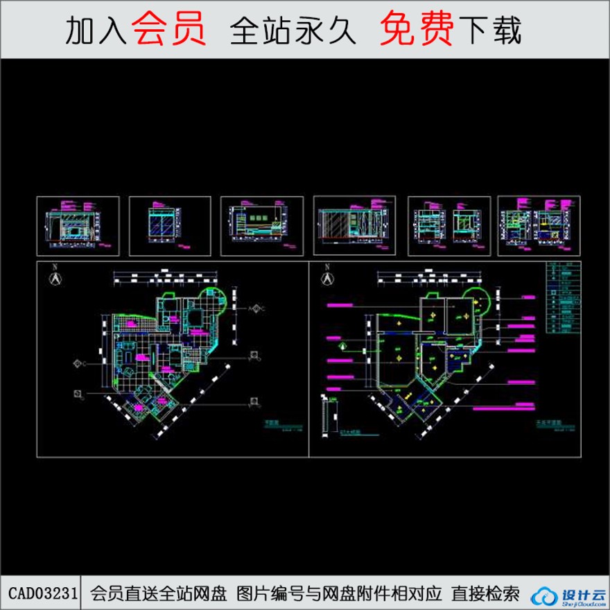 豪华商业别墅装修平立面图.d-CAD方案平面图/立剖面图/施工图系列