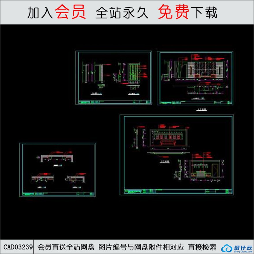 商业别墅室内样板房D套施工图-CAD方案平面图/立剖面图/施工图系列