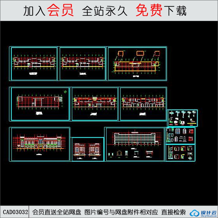 某小区娱乐城设计施工图-CAD方案平面图/立剖面图/施工图系列