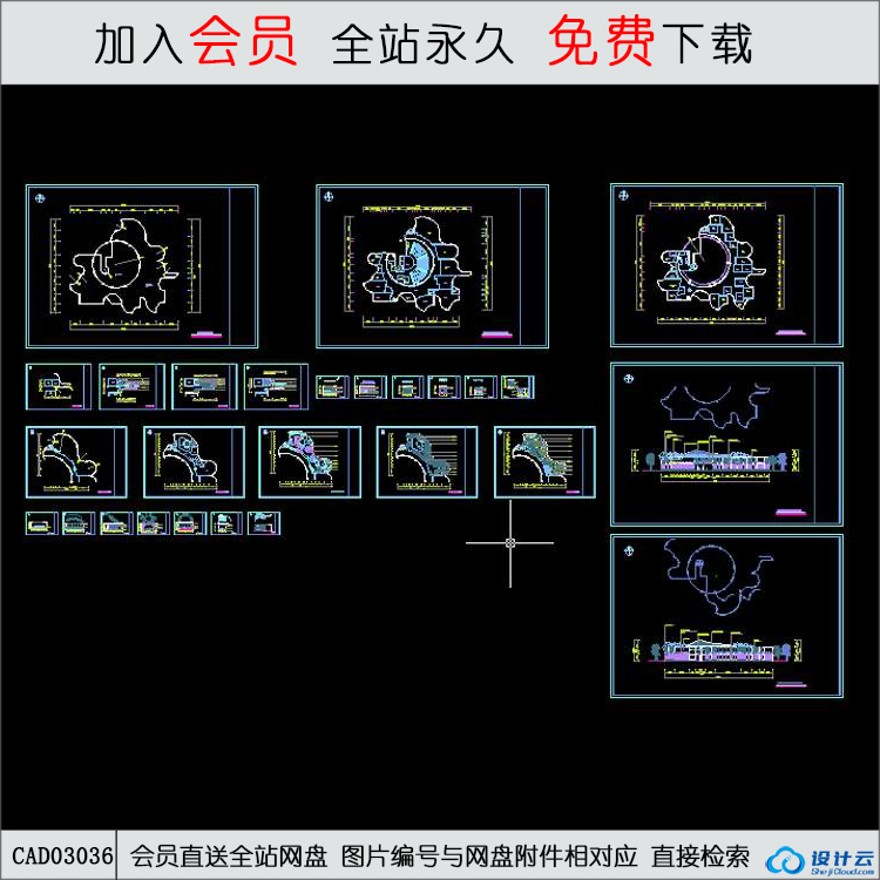 娱乐场所设计装修方案-CAD方案平面图/立剖面图/施工图系列