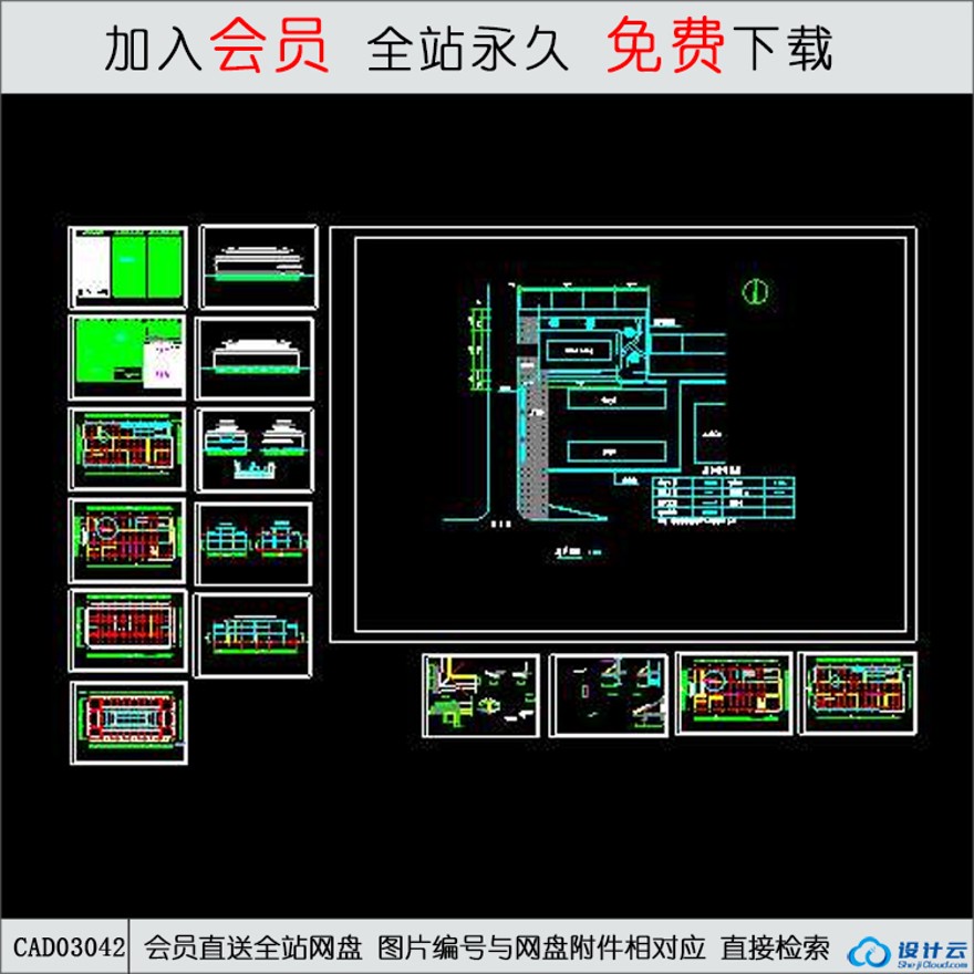 洗浴中心全套建筑图-CAD方案平面图/立剖面图/施工图系列