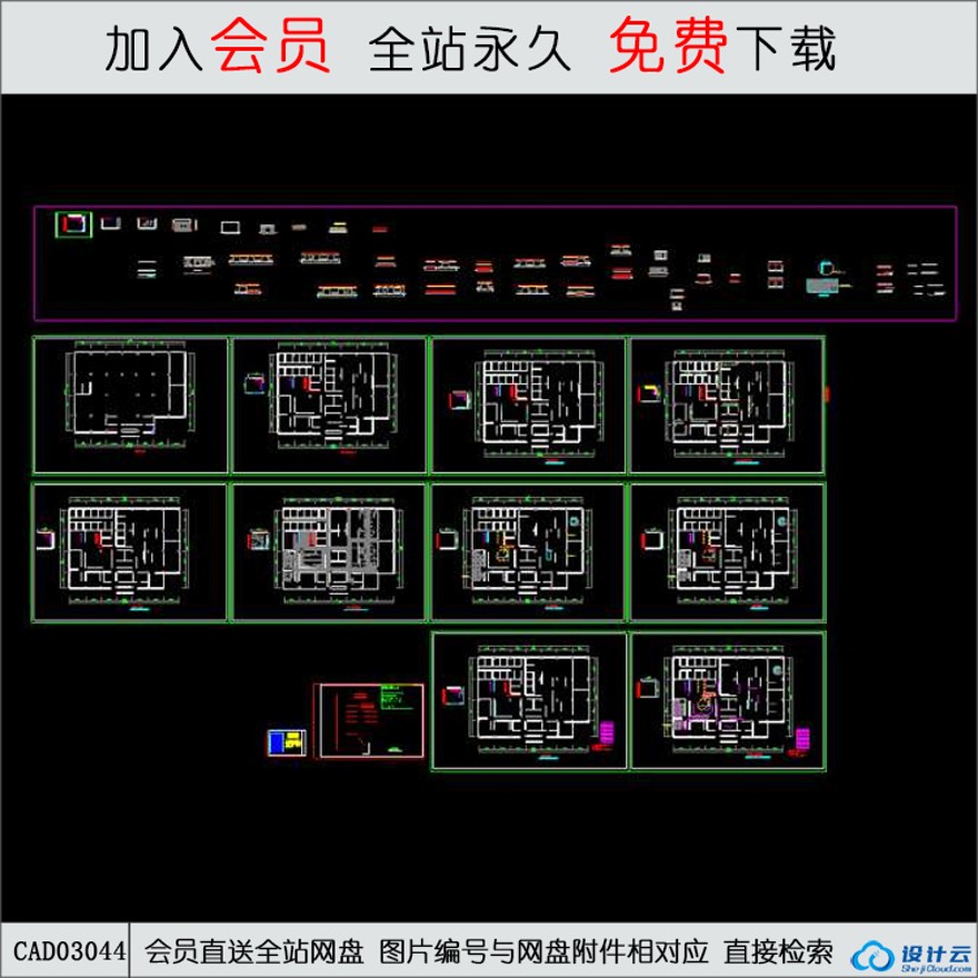 闲中心全套施工图-CAD方案平面图/立剖面图/施工图系列