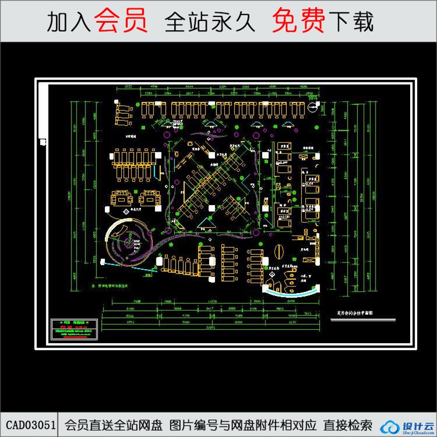 足浴城平面设计图-CAD方案平面图/立剖面图/施工图系列