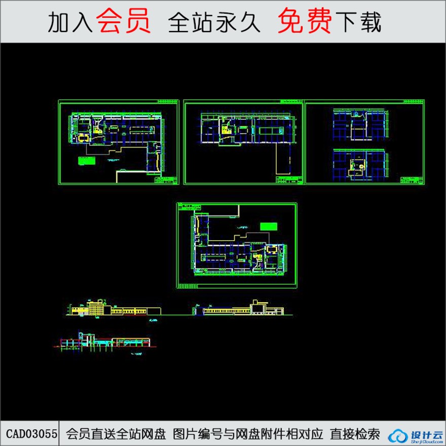 北京市青少年环保教育基地建筑方案设计-CAD方案平面图/立剖面图/施工图系列